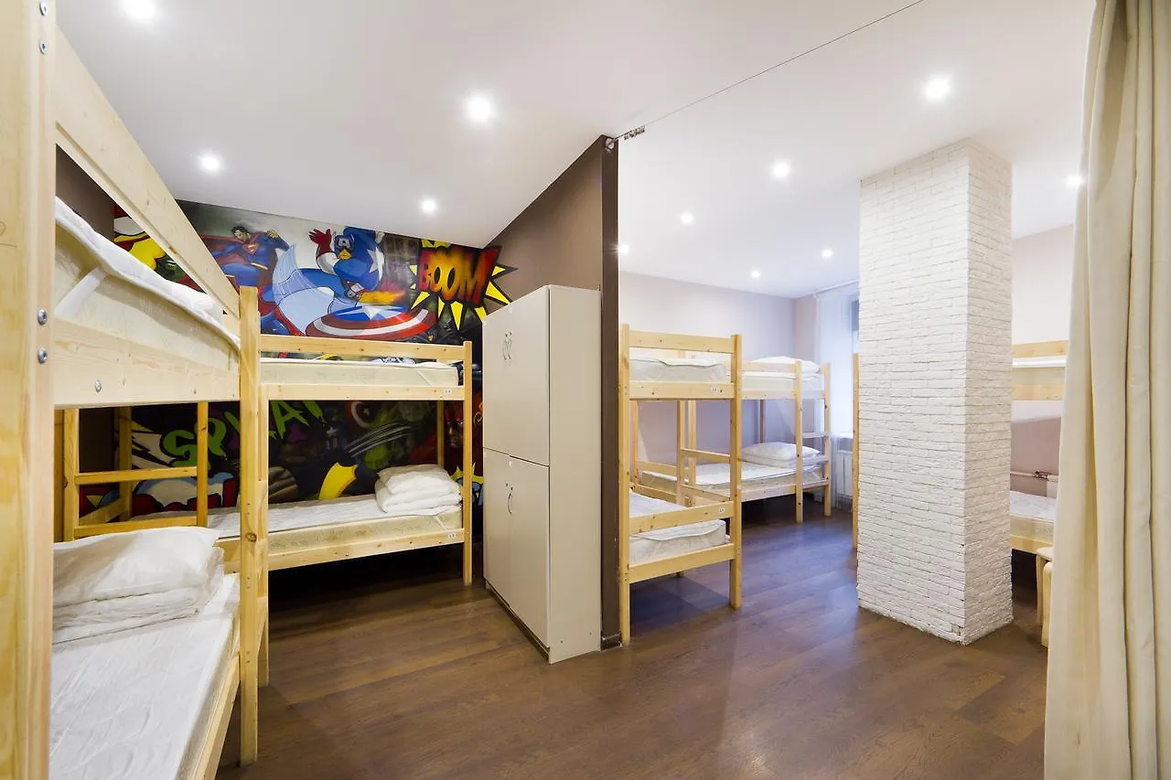 Hostel Karlov Mostモスクワ